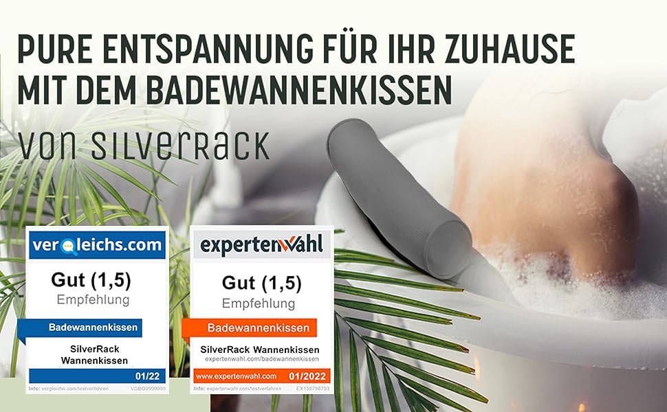 Подушка для ванни SilverRack MEDIUM-WEICH сіра 3D, ергономічна, з присосками, аксесуар для ванни