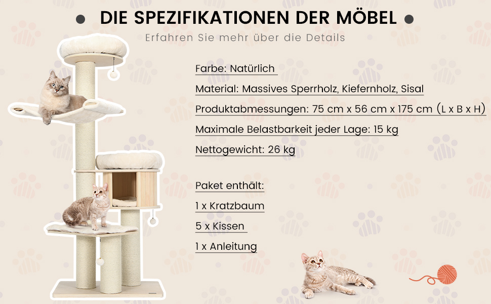 Дерев'яний котячий комплекс COSTWAY 197 см з гамаком, будиночком та кошиком, 7-ярусний, бежевий