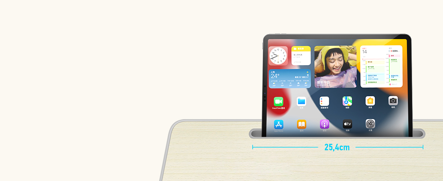 Стіл для ноутбука в ліжко, регульований, з ящиком, 60 x 34 см, бежевий