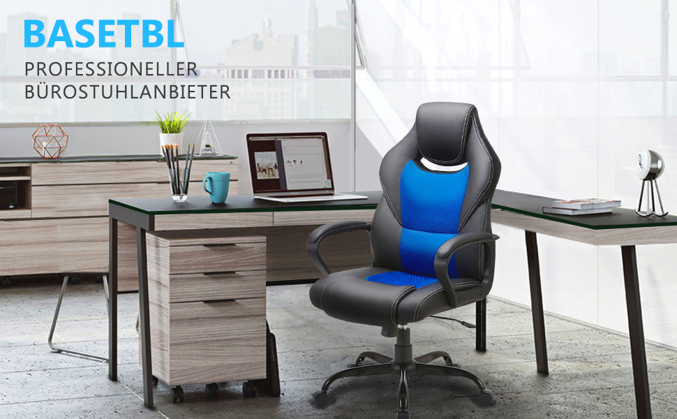 Офісне крісло BASETBL для роботи та ігор, ергономічне, з PU шкірою, 150 кг, блакитне