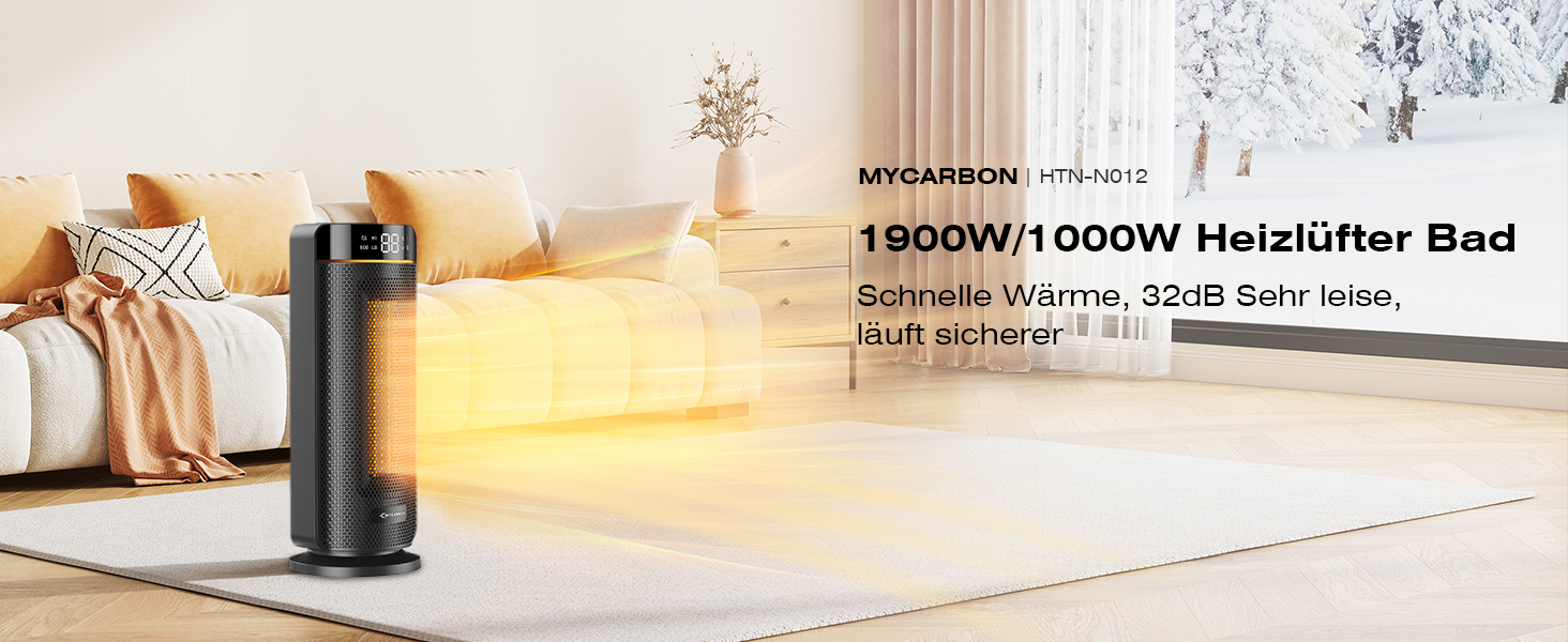 Обігрівач MYCARBON 43 см для ванної кімнати: тихий 32 дБ, 1900 Вт, ECO режим, таймер 12 год, осциляція, енергозберігаючий, PTC кераміка, пульт дистанційного керування, термостат, чорний