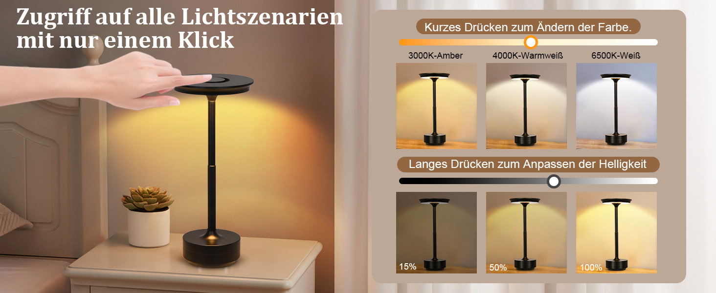 Бездротова LED-лампа Rosnek для столу з регулюванням кольору та димуванням, акумуляторна, з USB-C, стильна металева лампа (чорна)