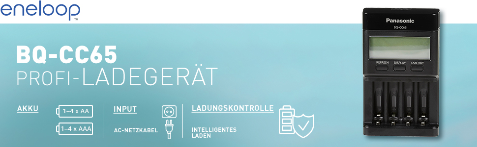 Зарядний пристрій Panasonic Eneloop Pro для акумуляторів 44200, AA/AAA з LCD-дисплеєм та функцією Refresh