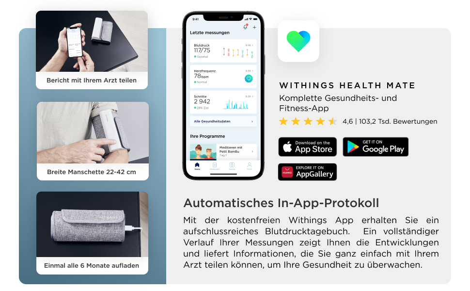 Withings BPM Connect - Розумний Wi-Fi тонометр, 1 шт.