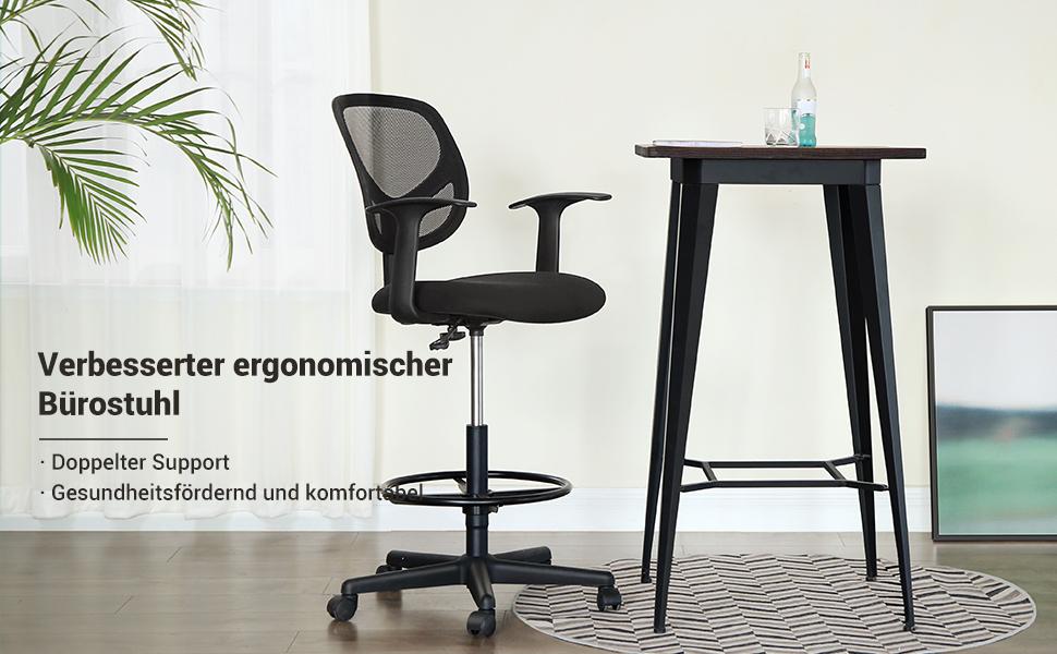 Офісне крісло SONGMICS OBN25BK - регульована висота 55-75 см, підставка для ніг, чорний, 120 кг