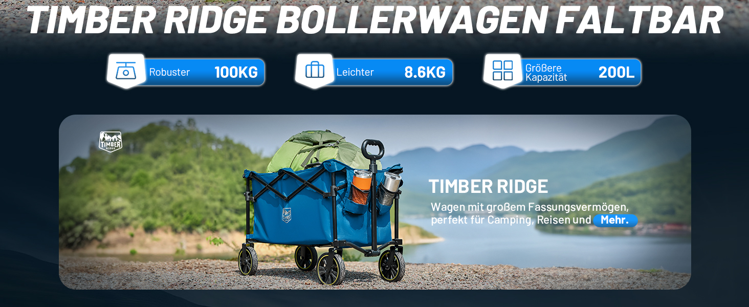 Універсальний складаний візок-тележка Timber Ridge 200л для кемпінгу, пляжу, саду (синій) - до 150 кг