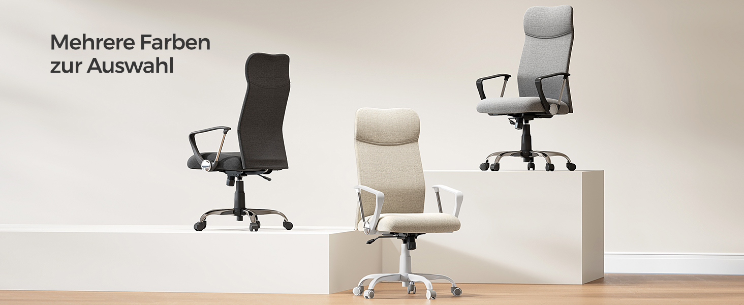 Крісло офісне SONGMICS, ергономічне, регульоване, до 100 кг, Cappuccinobeige