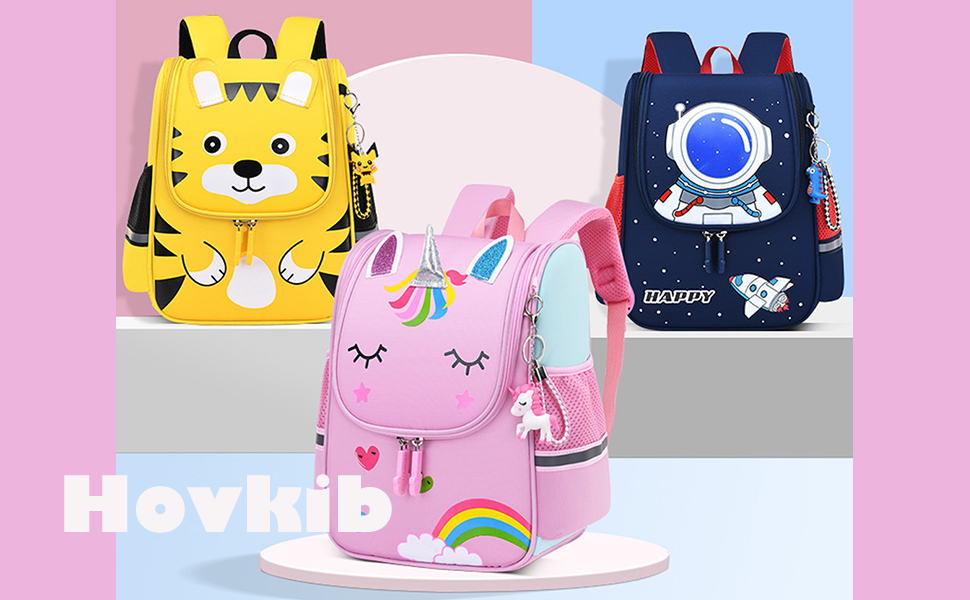 Дитячий рюкзак для школи Kinderrucksack: рюкзак для дівчаток-підлітків та хлопчиків, з малюнком, 28*22*12 см, блакитний