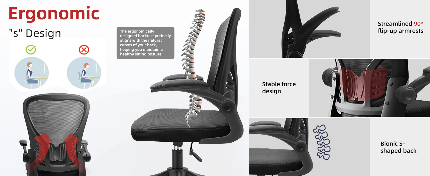 Офісне крісло для комп'ютера з регулюванням висоти, підлокітниками, сітчастою спинкою, функцією гойдання та підтримкою попереку, чорне (для офісу та дому)