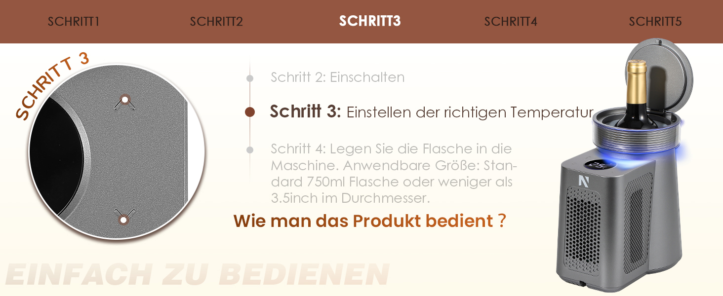 NEWTRY Електричний охолоджувач вина, для 750мл пляшок, з кабелем, для дегустацій при низькій температурі