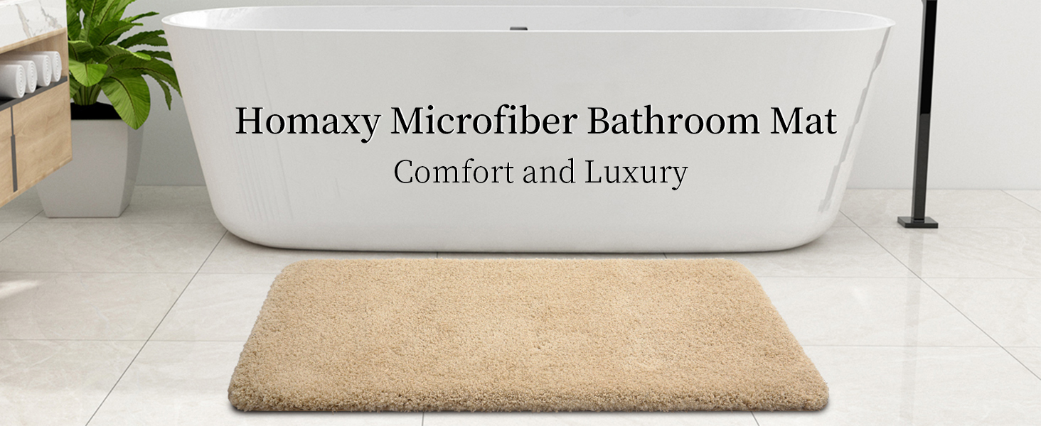 Килимок для ванної кімнати Homaxy: антиковзаючий, м'який, пухнастий, з мікрофібри, 60 x 120 см, бежевий