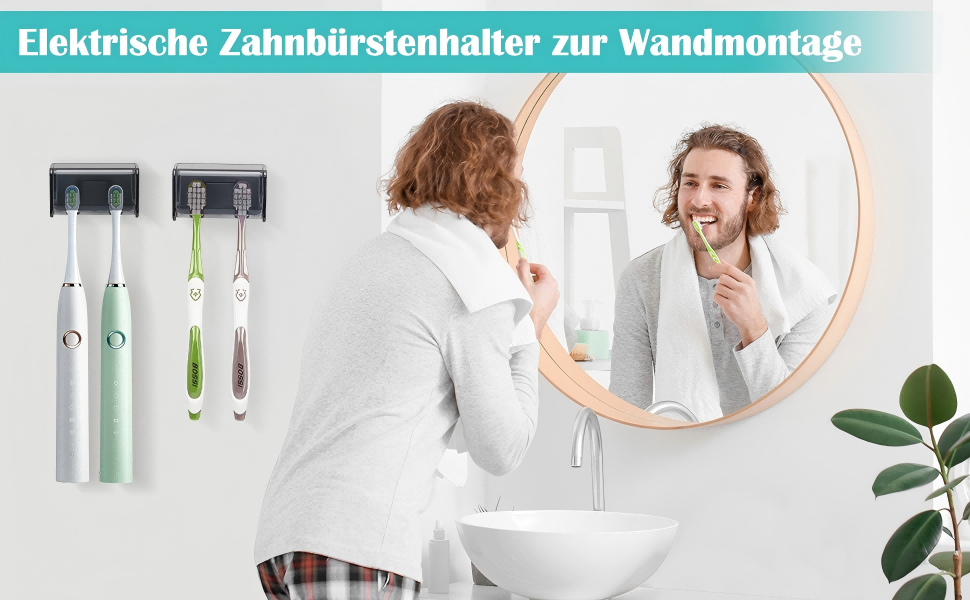 Електрична зубна щітка для дітей з тримачем на стіну без свердління для сім'ї (Brushed Silver)