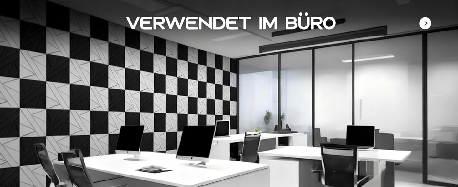 Акустичні панелі BSHEAD самоклеючі для звукоізоляції стін, шумопоглинаючий пінополіуретан 30x30x1.2 см, чорний