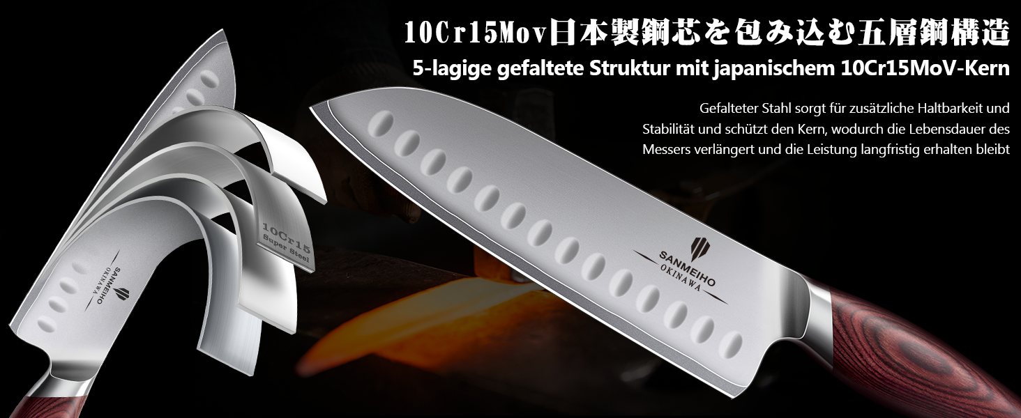 Ніж Santoku SANMEIHO Profi 18 см, японська сталь 10Cr15Mov, кухонний ніж для м'яса, риби та овочів з дерев'яною ручкою Пака