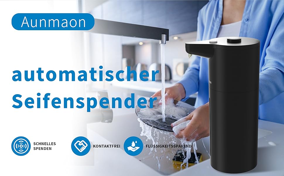 Автоматичний дозатор мила, електричний, чорний, для кухні та ванної кімнати