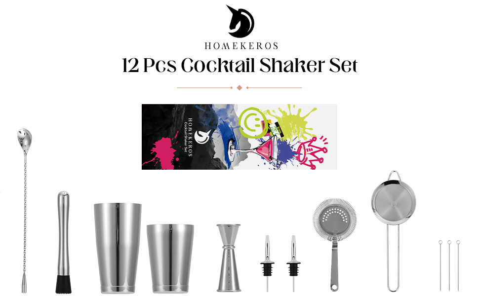 Набір для коктейлів 12 предметів: шейкер, аксесуари, професійний барний набір | Подарункова коробка
