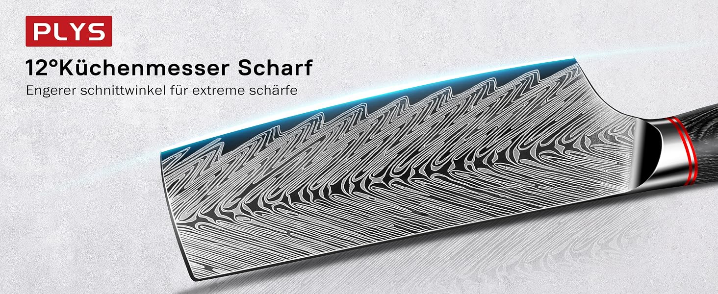 Кухонний ніж Plys Schwarz Profi: гострий ніж для кухні, сталь, титанове покриття, дерев'яна ручка, подарунок для чоловіків