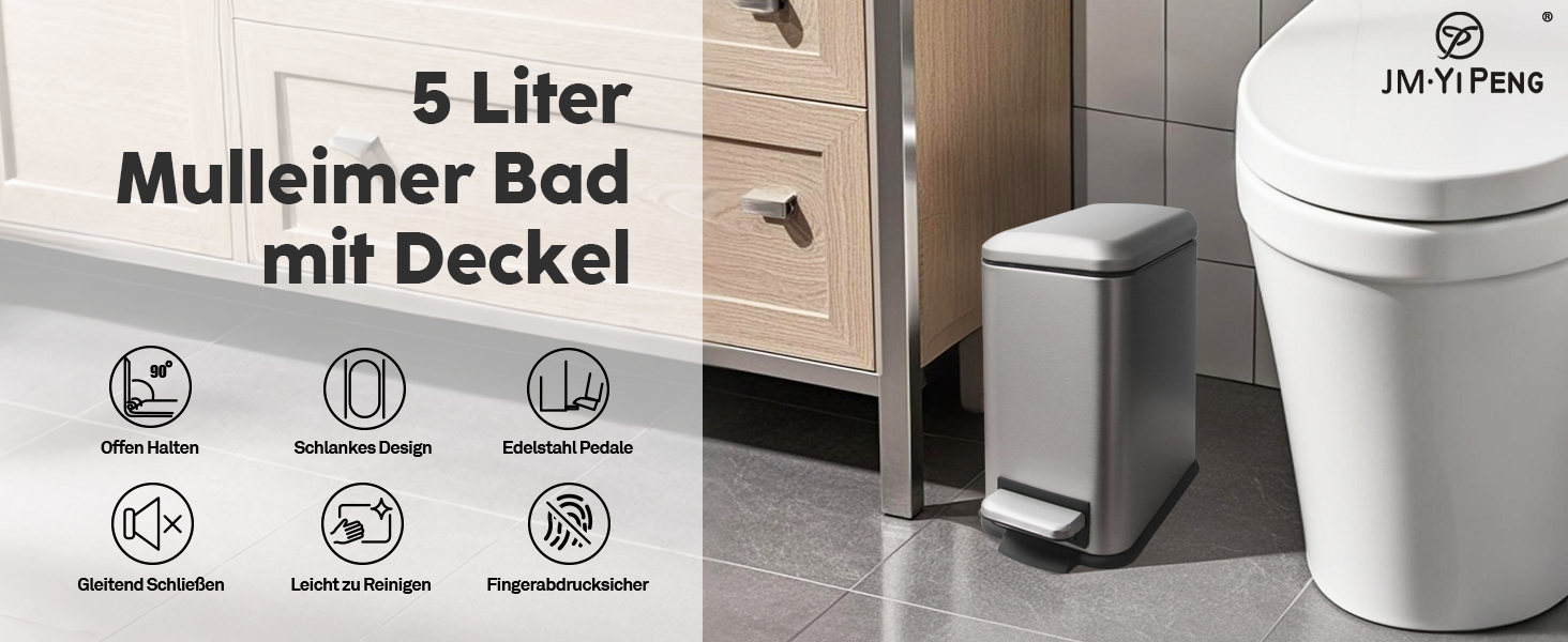 Трюмний смітник для кухні: вузький, з педаллю, з відром, нержавіюча сталь, 5л, зелений