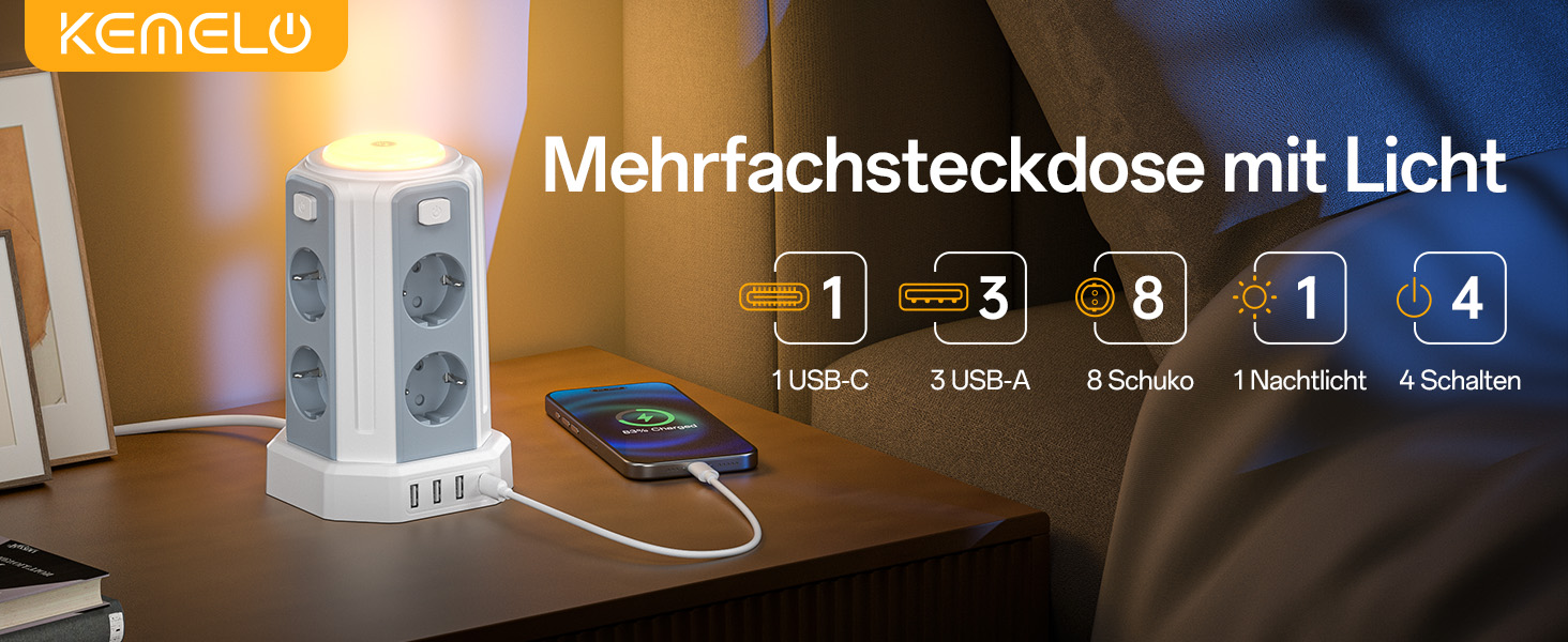 Многофункціональна мережева розетка з 8 розеток, 4 USB-портами та світлом, захист від перенапруги, 2м кабель, 16А, білий