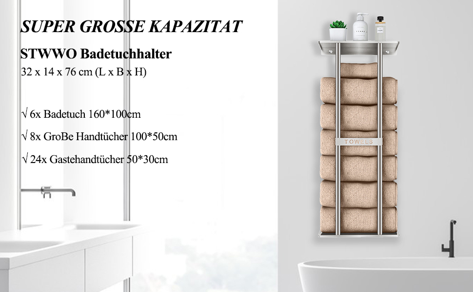 Тримач для рушників на стіну, велика полиця для рушників у ванну кімнату, металева підставка для гостей, сріблястого кольору (30 дюймів)