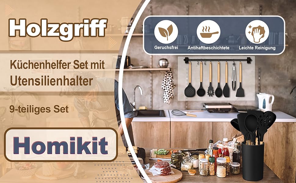 Набір кухонних аксесуарів Homikit 9 шт. з чорного силікону та дерев'яними ручками