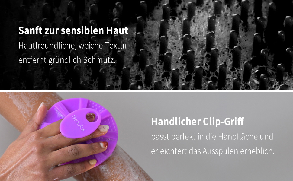 Силіконова щітка для тіла BEAUTAIL, м'яка пілінг-щітка для тіла, для жінок та чоловіків, чутлива шкіра, чорна