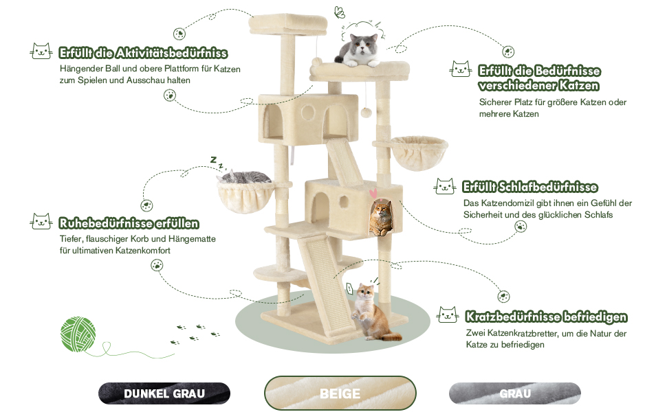 Кігтеточка MUTICOR 168 см з декількома рівнями, для великих котів, з м'якими лежаками, сизалевим покриттям, гамаком та кошиками, будиночком, широкою основою (Бежевий)