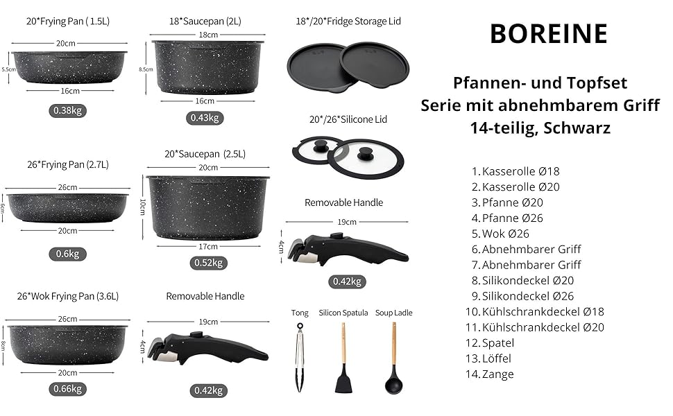 Набір посуду BOREINE 14 предметів з антипригарним гранітним покриттям (індукція, склокераміка, газ, духовка) коричневий