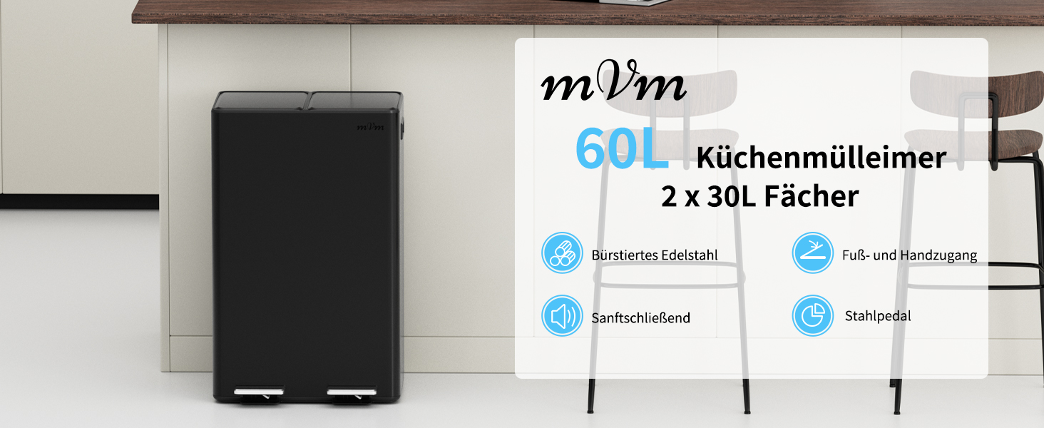 Сміттєвий бак mVm на 60 л з двома відсіками по 30 л, система Softclose, чорний