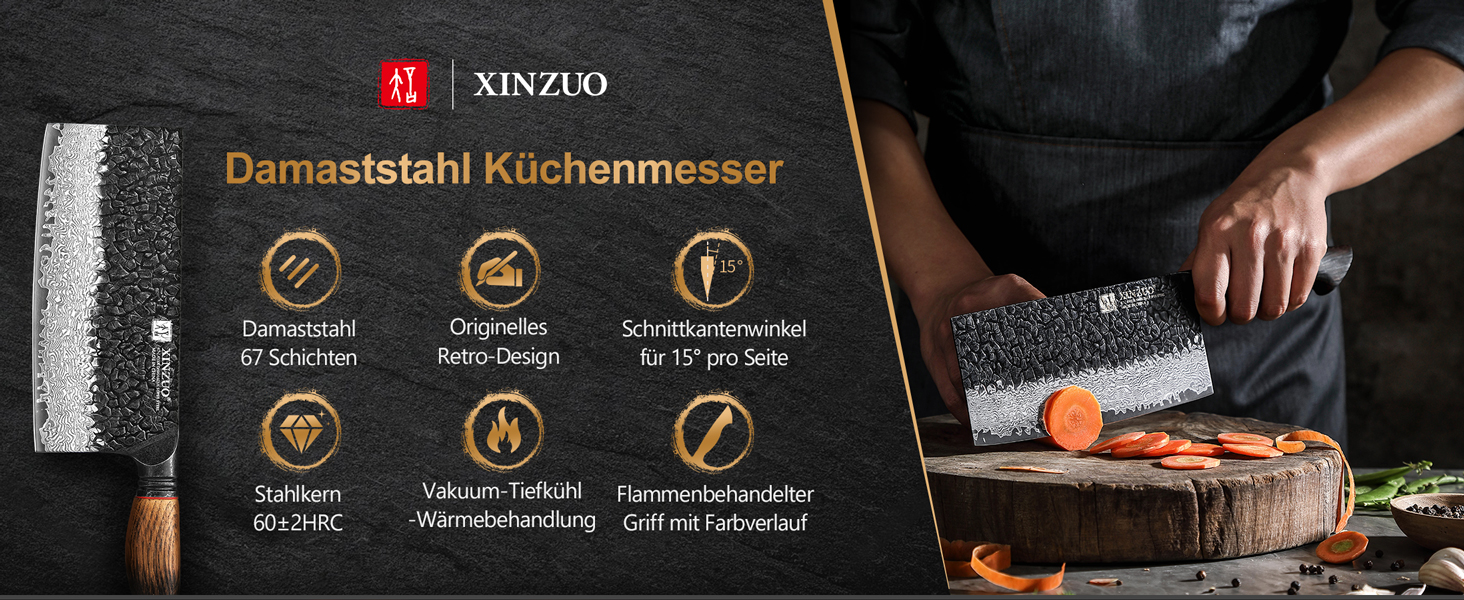 Ніж кухарський XINZUO Damaststahl 18,5 см - професійний ніж з дамаської сталі з ергономічною ручкою з білого дуба та подарунковою коробкою