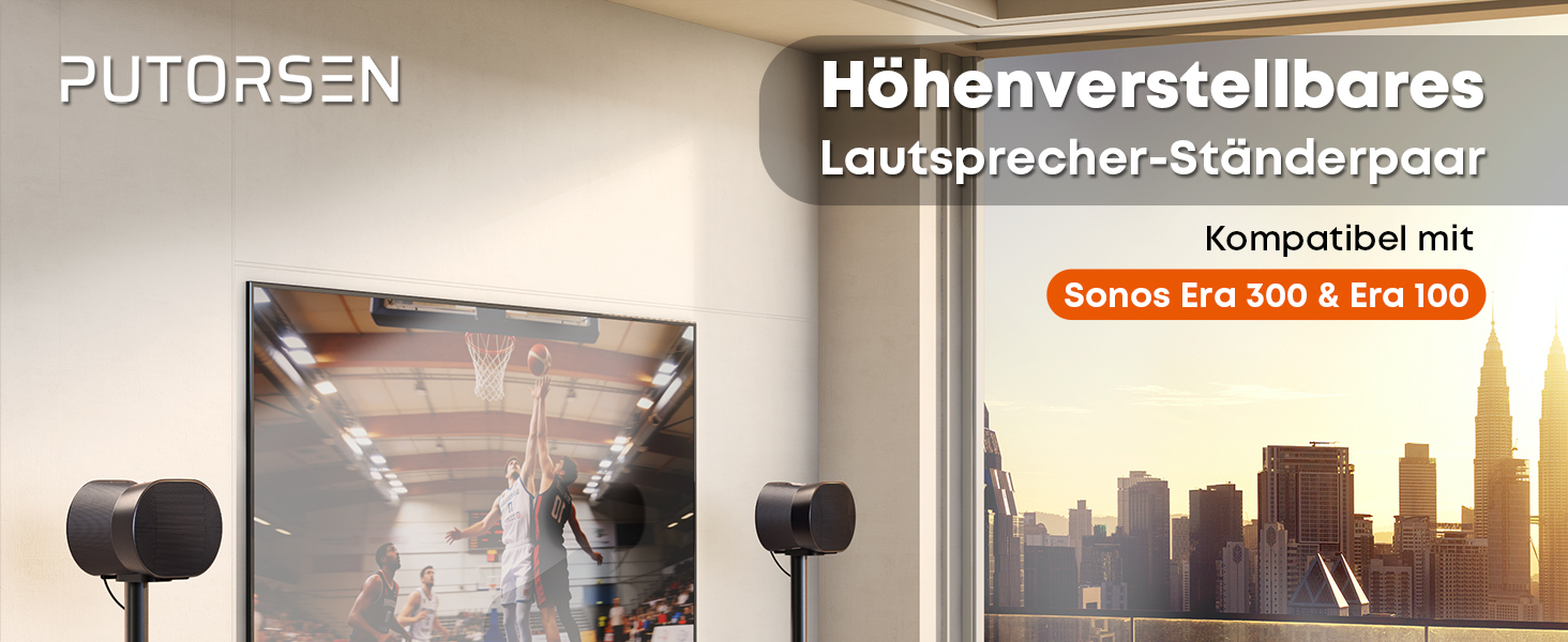 Регульовані підставки для акустики Sonos Era 100 та Era 300, 74-99 см, чорні, 5 кг