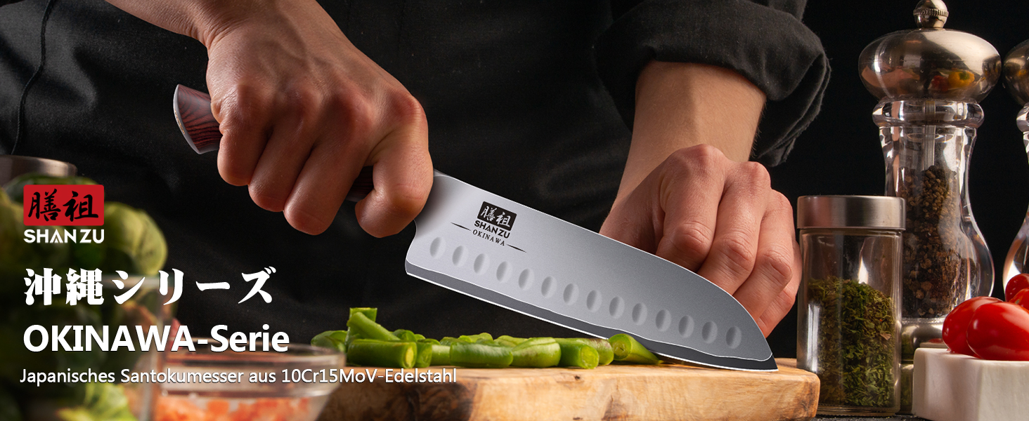 Японський ніж SHAN ZU Santoku 18 см - професійний кухонний ніж з високоякісної сталі 10Cr15Mov, ергономічна ручка, для м'яса, овочів, риби
