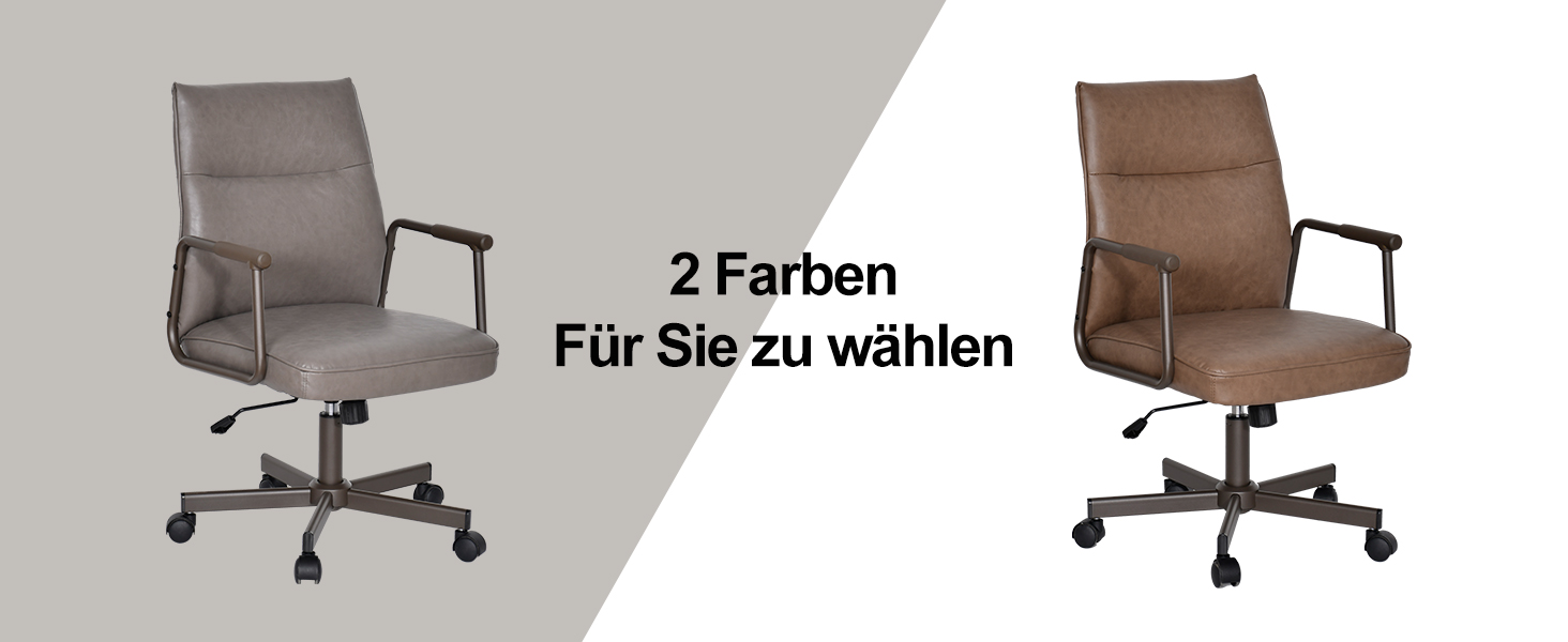 Офісне крісло Duhome з регулюванням висоти, поворот на 360°, матеріал PVC, для офісу, вітальні, спальні, коричневе