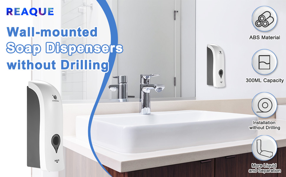 Настінний дозатор для мила без свердління, 300 мл. Підходить для мила, шампуню, дезінфікуючого засобу, миючого засобу. Чорний/Білий/Золотий (Білий)