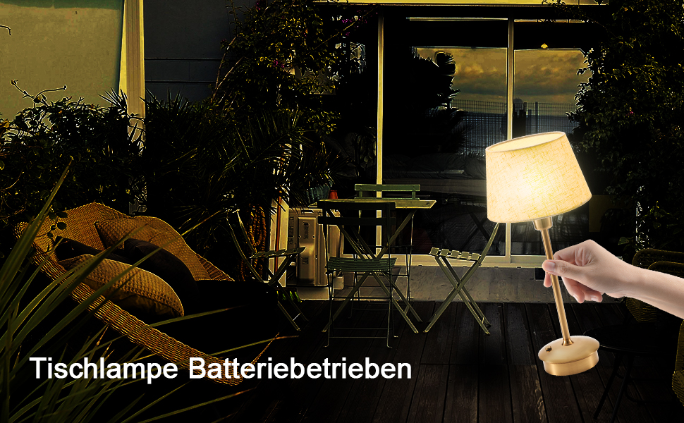 Акумуляторна настільна лампа: портативна, бездротова з регулюванням яскравості, для дому та саду. Тканинний абажур, металевий каркас білого кольору