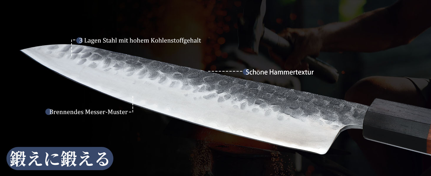 Японський кухонний ніж Gyuto Dragon Creek 21 см, професійний, з високоякісним дерев'яним руків'ям, для м'яса, з подарунковою коробкою