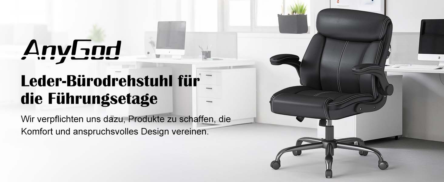 Офісний крісло AnyGod з шкіри, регульовані підлокітники, поворотне, для дому та офісу, до 136 кг, чорне