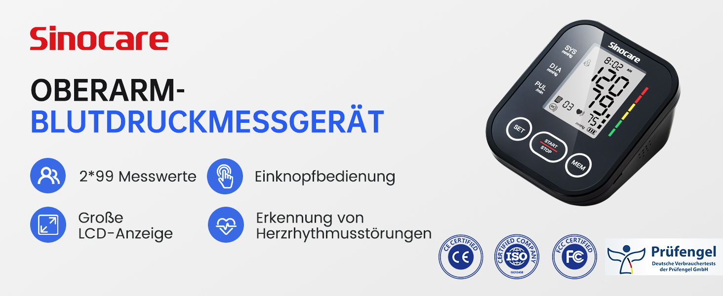 Тонометр Sinocare на плече - клінічно перевірений, 2x99 пам'ять для 2 користувачів, однокнопкове керування, XL-манжета (22-42 см), чорний
