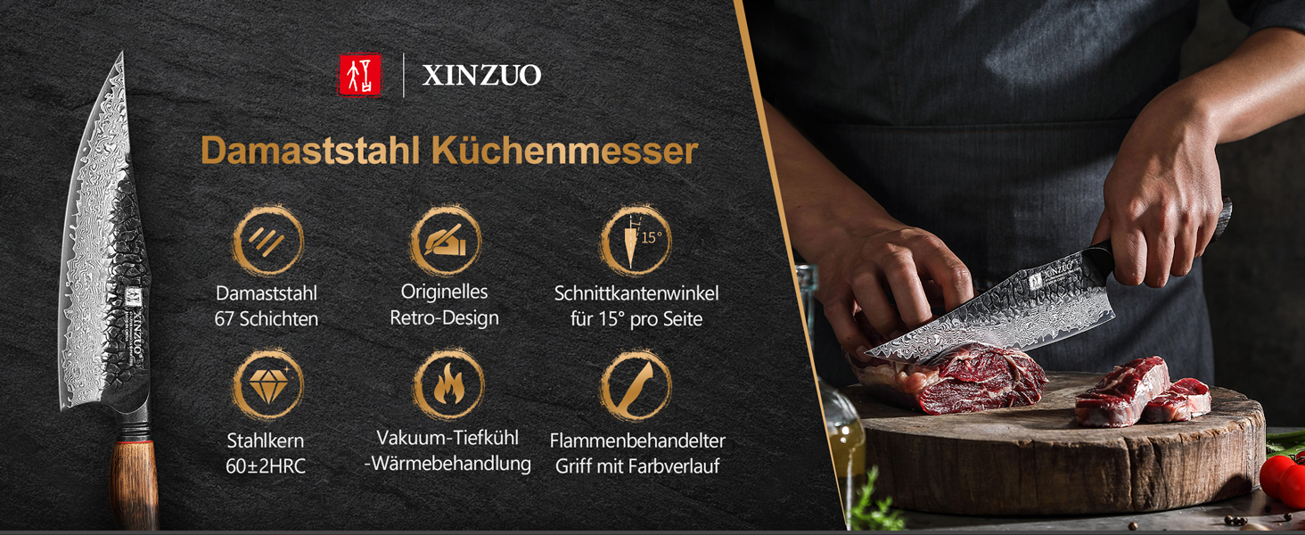 Ніж кухарський XINZUO 21.9 см з дамаської сталі, 67 шарів, професійний, з ергономічною ручкою з білої бука, серія Mo