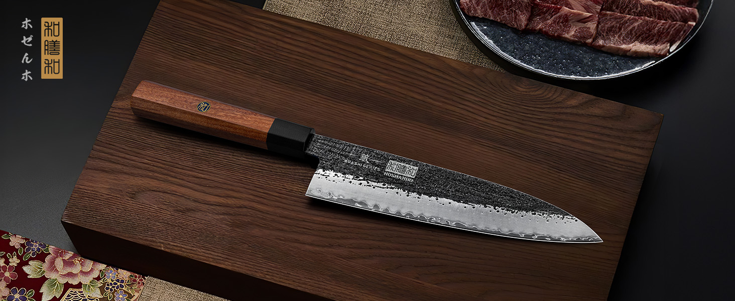 Професійний японський кухонний ніж Шеф (Gyuto) HOSHANHO, 20 см, сталь високої якості