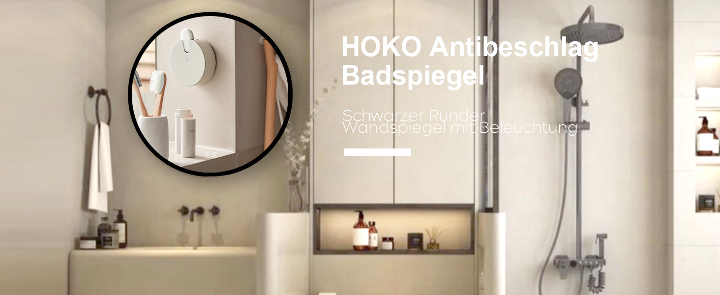 Дзеркало для ванної кімнати HOKO ULM 60см з підсвічуванням LED, антизапотівачем та сенсорним вимикачем. Колір сріблястий. Розміри 60x60 см.