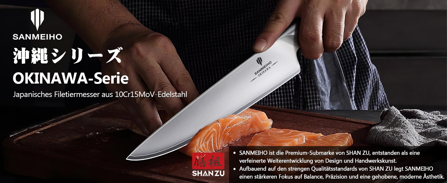 Ніж кухарський SANMEIHO Kochmesser 20 см, професійний, японський, сталь 10Cr15MoV (5 шарів), ручка Pakka-Wood, серія OKINAWA