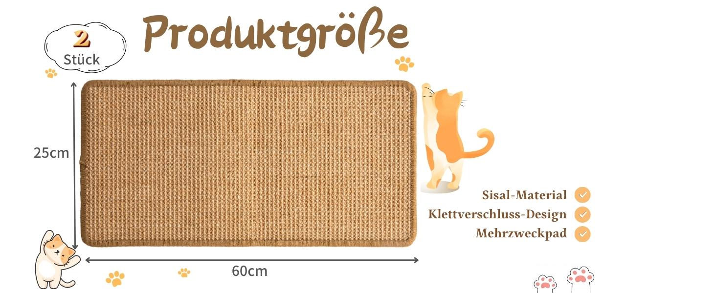 Килимок для котів JanYoo від подряпин, сизаль, 60x25 см (2 шт., коричневий)
