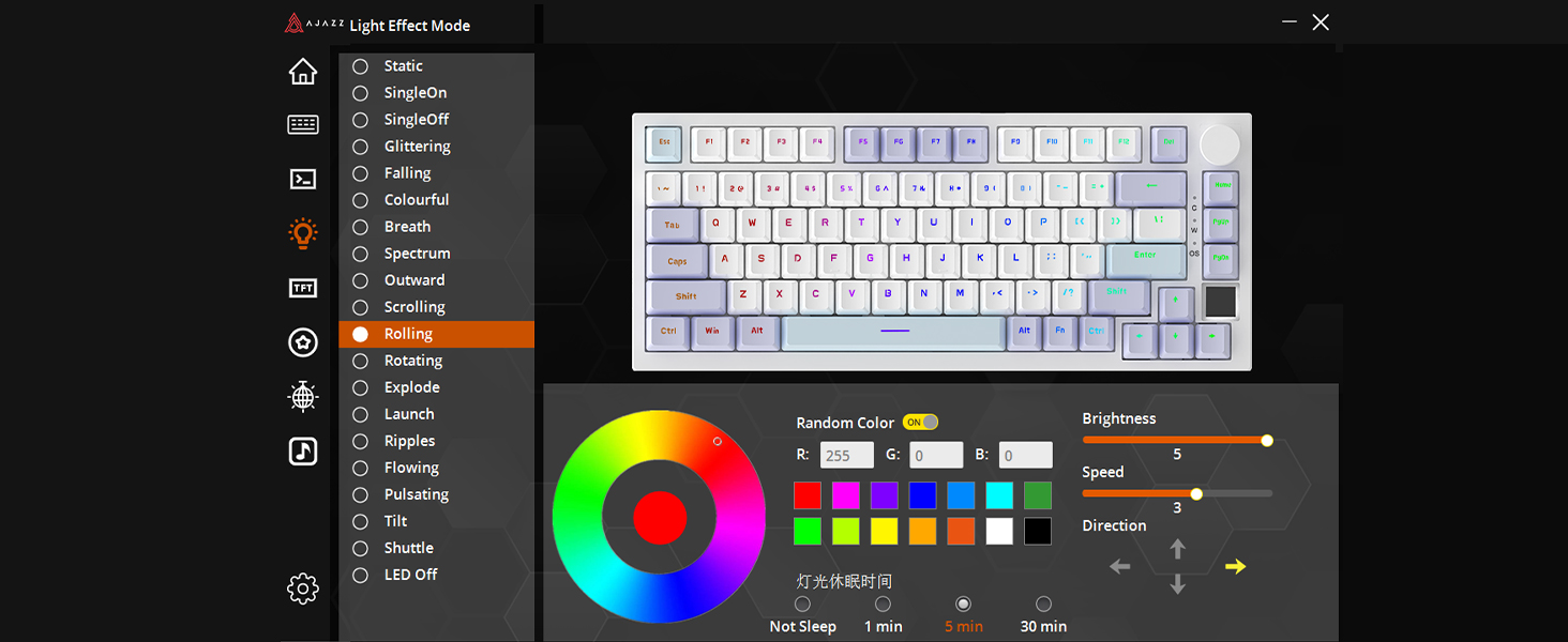 Механічна клавіатура YINDIAO AK820 PRO з TFT дисплеєм та кнопкою, 2.4G Wireless/BT5.1/USB-C, 75% ANSI, Hot-Swap, лінійний перемикач, RGB-підсвітка, для PC/MAC (Сірий)