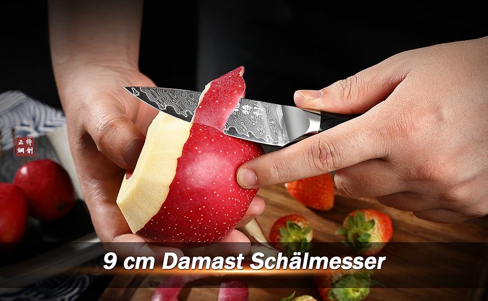 Ніж кухарський Kitory Damastmesser 20см Pro з лезом з 73 шарів дамаської сталі 10Cr15CoMoV та ручкою з паккавуду