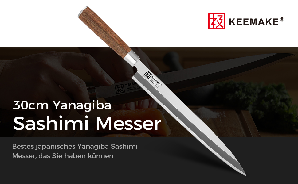 KEEMAKE Філейний ніж для риби та суші 30 см, японський Sashimi ніж з VG10 нержавіючої сталі, ручка з рожевого дерева