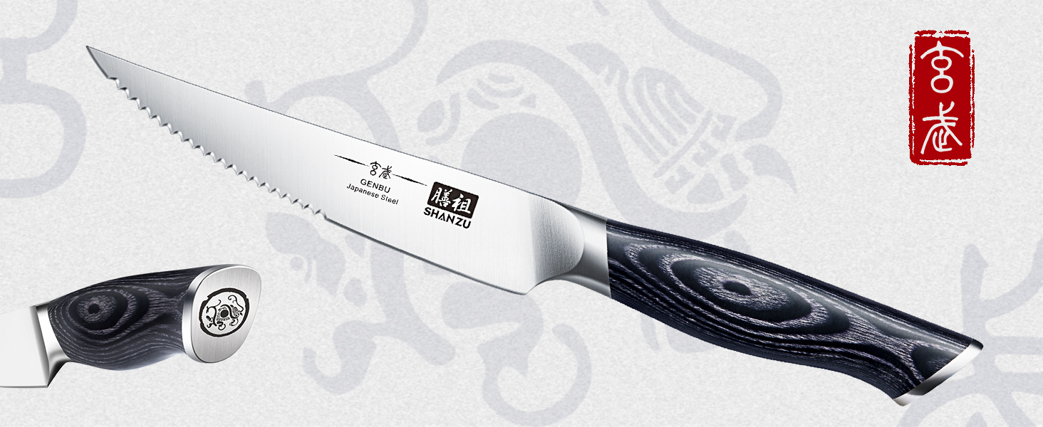 Набір ножів SHAN ZU 16 предметів з блоком: Японський набір кухонних ножів з нержавіючої сталі, серія Genbu, ергономічні ручки, чорний черепаховий колір, включає набір стейк-ножів