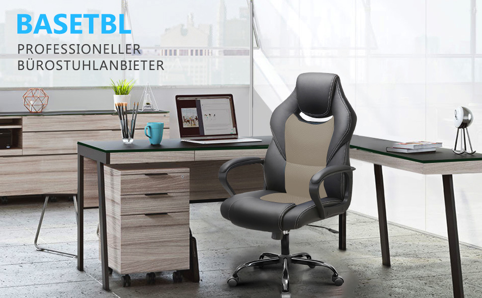 Офісне крісло BASETBL для роботи та ігор, 150 кг, ергономічне, з PU шкірою, регульовані підлокітники, функція гойдання (сірий)