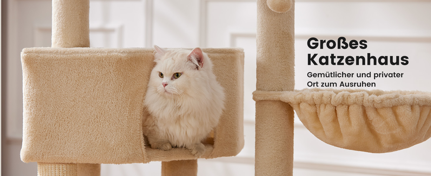 Кігтеточка-кліматична кімната для котів Gardner Pet Katzenbaum, 165 см, бежева