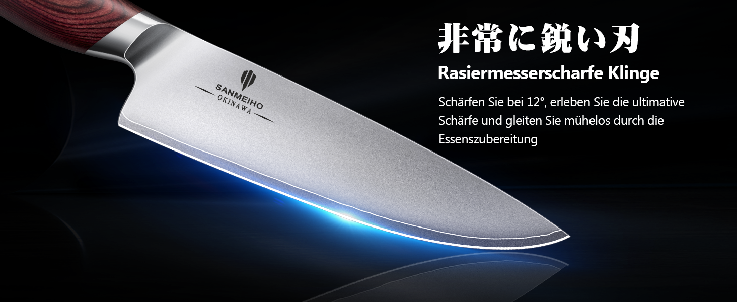 Ніж кухарський SANMEIHO Kochmesser 20 см, професійний, японський, сталь 10Cr15MoV (5 шарів), ручка Pakka-Wood, серія OKINAWA